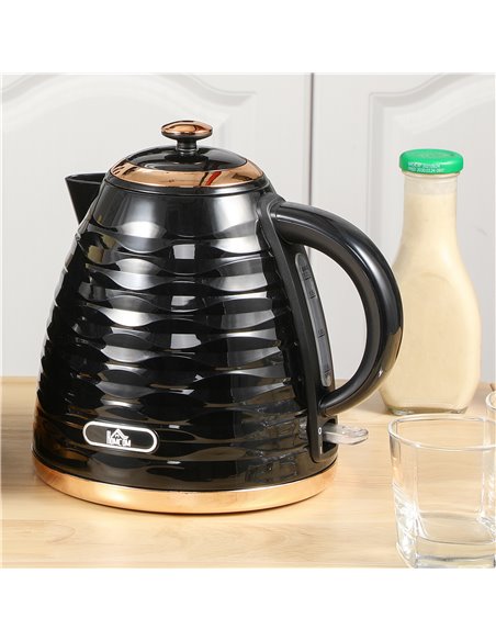 HOMCOM 3kW Rapid Boil Honeycomb Kettle - Black 800-207V70BK - pic 107622 | FastDaddyshop