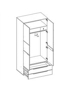 Santino White High 2 Door 2 Drawer Wardrobe S28, 2925 2