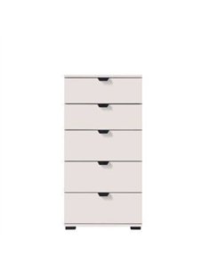 Limone Arctic White Narrow 5 Drawer Chest, 3409 2