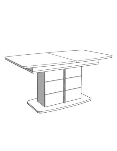 Merlot White Gloss And Warm Oak Extending Dining Table, 3440
