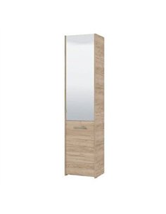 Osaka Oak Effect Tall Slim Shoe Cabinet Cupboard, 3452 