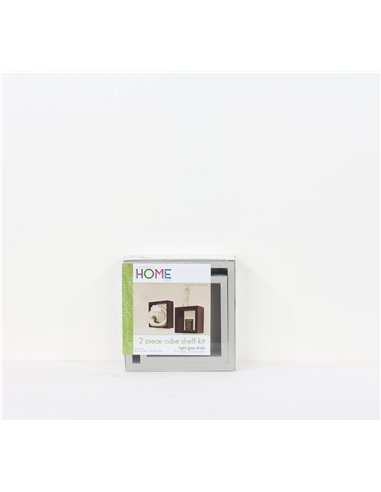 Core Products Set of 2 wall cubes - light grey, HD2GY