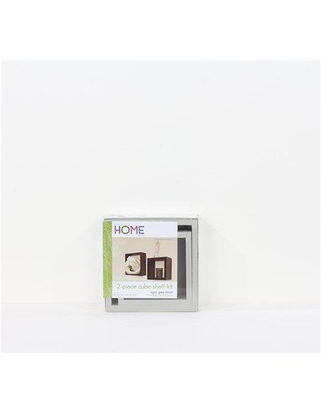 Core Products Set of 2 wall cubes - light grey, HD2GY - pic 115744 | FastDaddyshop