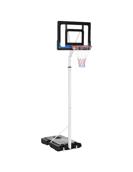 SPORTNOW 2.1-2.6m Adjustable Basketball Hoop and Basketball Stand w/ Backboard and Weighted Base, Portable on Wheels, White - pic 123699 | FastDaddyshop