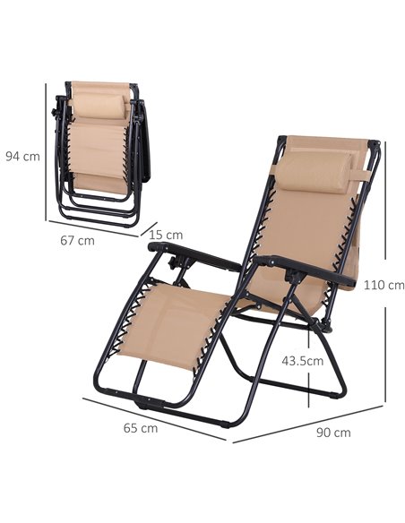 Outsunny Zero Gravity Garden Deck Folding Chair Patio Sun Lounger Reclining Seat with Cup Holder & Canopy Shade - Beige - pic 14056 | FastDaddyshop
