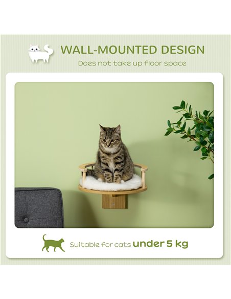 PawHut Wall-Mounted Cat Shelf with Cushion, Guardrails, 34 x 34 x 10.5cm - pic 146822 | FastDaddyshop