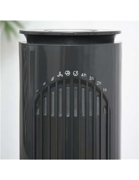 HOMCOM 30'' Freestanding Tower Fan, 3 Speed 3 Mode, 10h Timer, 70 Degree Oscillation, LED Light, 5M Remote Controller, Dark Grey - pic 16367 | FastDaddyshop