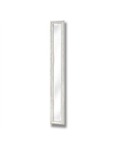 Hill Interiors Antique White Frame Narrow Wall Mirror 15330
