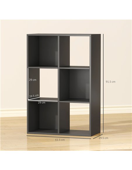 HOMCOM 6-Cube Bookshelf - Black - pic 166232 | FastDaddyshop