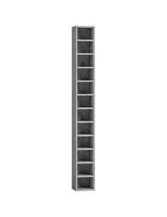 HOMCOM 204 CD Tall Narrow Media Storage Tower - Cement Grey