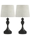 HOMCOM Set of Two Three-Colour Lamps, with USB Ports - Black/Beige
