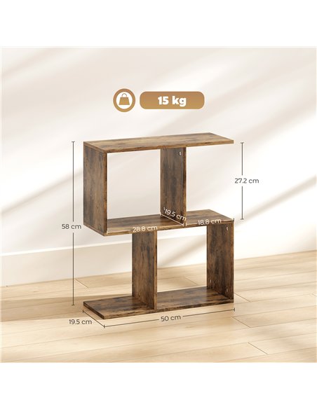 HOMCOM Side Table, Narrow End Table with Storage Shelves, S-Shaped, 3-Tier, 50W x 19.5D x 58H cm, Rustic Brown - pic 171287 | FastDaddyshop