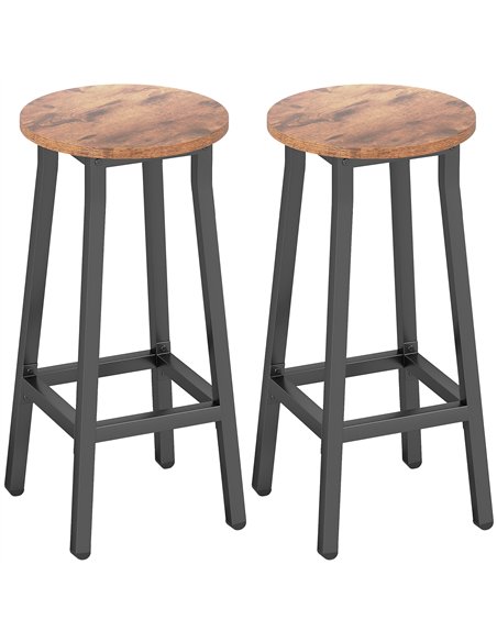 HOMCOM Bar Stools Set of 2 Breakfast Bar Stools with Footrest, Industrial Round, 32 x 32 x 65 cm, Rustic Brown - pic 172284 | FastDaddyshop