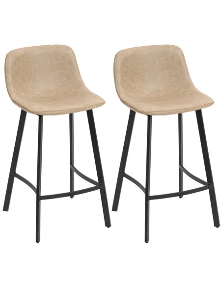HOMCOM Bar Stools Set of 2, PU Leather Dining Stools with Backrest, Footrest, for Kitchen, Counter, Breakfast Bar, Light Brown - pic 172320 | FastDaddyshop