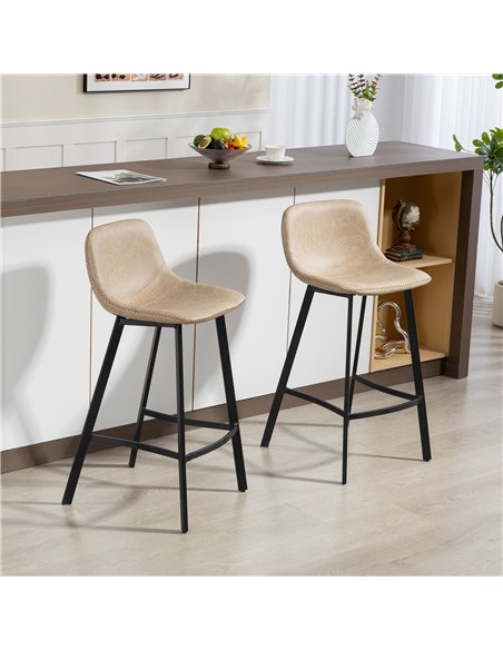 HOMCOM Bar Stools Set of 2, PU Leather Dining Stools with Backrest, Footrest, for Kitchen, Counter, Breakfast Bar, Light Brown - pic 172321 | FastDaddyshop