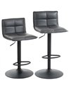 HOMCOM Set of Two Modern Faux Leather Bar Stools - Dark Grey