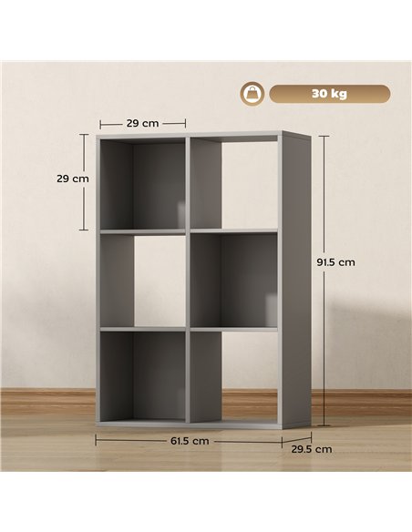 HOMCOM 6-Cube Bookshelf - Light Grey - pic 173699 | FastDaddyshop