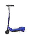 HOMCOM Kids Folding Electric Bike Children E Scooter Ride on Toy 2x12V Recharge Battery 120W Adjustable Height PU Wheels Suitabl