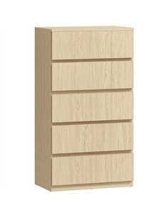HOMCOM Chest of Drawers, 5-Drawer Storage Cabinets, Modern Dresser, Storage Drawer Unit for Bedroom