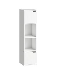 HOMCOM Narrow Bookcase, 4-Tier Bookshelf, Storage Cabinet with doors for Living Room, Bedroom, White