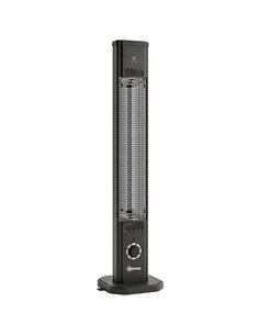 Outsunny 2000 W Electric Infrared Patio Heater with Cover, Free Standing/Wall Mounted IP65 Outdoor Garden Heater, Black