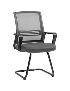 HOMCOM Padded Meeting Office Chair, Ergonomic Desk Chair No Wheels with Sled Base for Bedroom, Waiting, Reception, Dark Grey