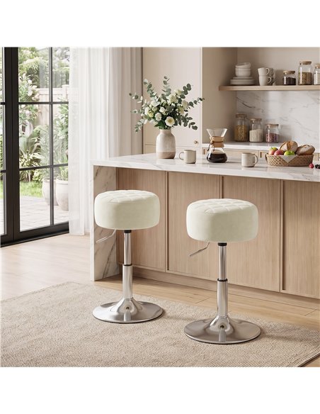 HOMCOM Bar Stool Adjustable Swivel Chair Velvet-Feel Seat 1 Piece, Beige - pic 207943 | FastDaddyshop