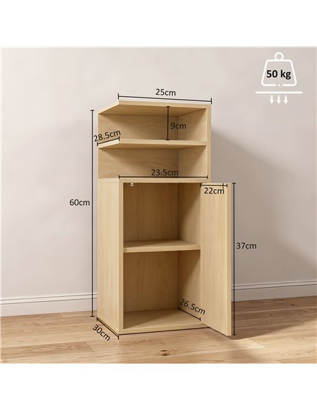 HOMCOM Slim Bedside Table Set of 2, Narrow Bedside Cabinet with Open Cubbies and Cupboard for Bedroom Living Room, Oak - pic 210827 | FastDaddyshop