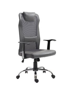 Vinsetto Swivel Mesh High Back Office Chair with Headrest, Grey