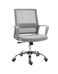 Vinsetto Ergonomic Mesh Desk Chair with Adjustable Height Armrest, Grey