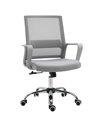 Vinsetto Ergonomic Mesh Desk Chair with Adjustable Height Armrest, Grey