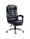 HOMCOM PU Leather Home Office Chair with Reclining Backrest, Retractable Footrest, Black