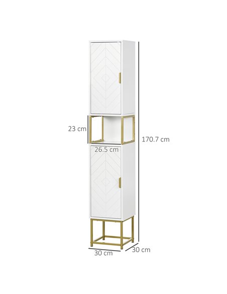 Kleankin Narrow Bathroom Storage Cabinet with Adjustable Shelf Steel Base, White - pic 28907 | FastDaddyshop