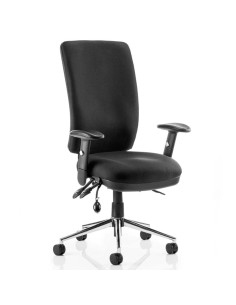Chiro High Back Task Operators Chair Black With Height Adjustable KC0001