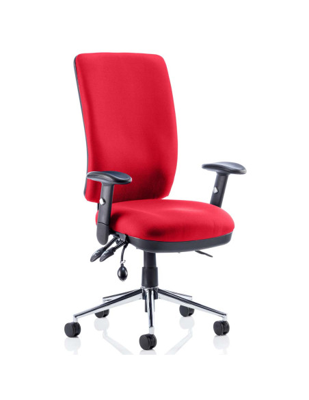 Chiro High Back Bespoke Colour Bergamot Cherry KCUP0097 - pic 31524 | FastDaddyshop
