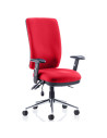 Chiro High Back Bespoke Colour Bergamot Cherry KCUP0097