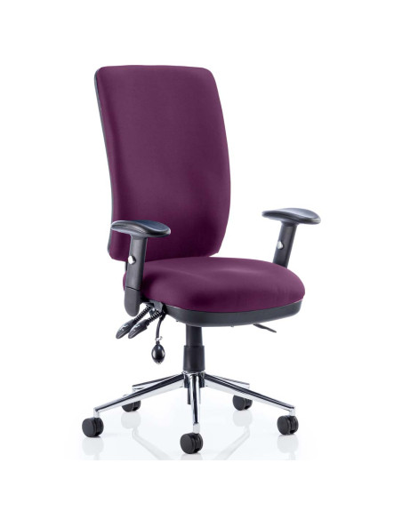 Chiro High Back Bespoke Colour Tansy Purple KCUP0104 - pic 31601 | FastDaddyshop