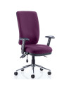 Chiro High Back Bespoke Colour Tansy Purple KCUP0104