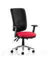 Chiro High Back Bespoke Colour Seat Bergamot Cherry KCUP0105
