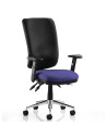 Chiro High Back Bespoke Colour Seat Stevia Blue KCUP0107