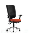 Chiro High Back Bespoke Colour Seat Tabasco Orange KCUP0108