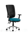 Chiro High Back Bespoke Colour Seat Maringa Teal KCUP0111
