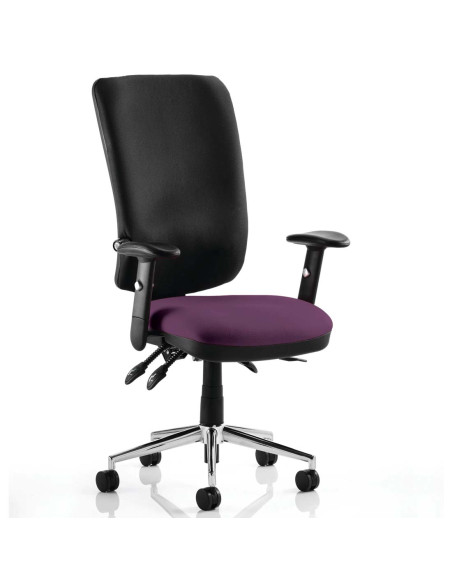 Chiro High Back Bespoke Colour Seat Tansy Purple KCUP0112 - pic 31689 | FastDaddyshop