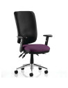 Chiro High Back Bespoke Colour Seat Tansy Purple KCUP0112