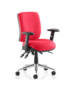 Chiro Medium Back Bespoke Colour Bergamot Cherry KCUP0113