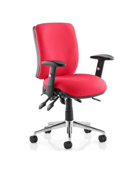 Chiro Medium Back Bespoke Colour Bergamot Cherry KCUP0113 - pic 31700 | FastDaddyshop