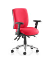Chiro Medium Back Bespoke Colour Bergamot Cherry KCUP0113