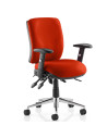 Chiro Medium Back Bespoke Colour Tabasco Orange KCUP0116