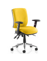 Chiro Medium Back Bespoke Colour Senna Yellow KCUP0117