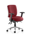 Chiro Medium Back Bespoke Colour Ginseng Chilli KCUP0118